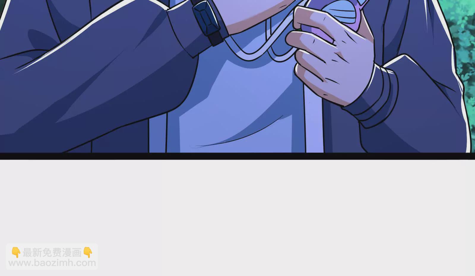 古神遊戲 - 第129話 誘敵！請君入甕(1/4) - 5